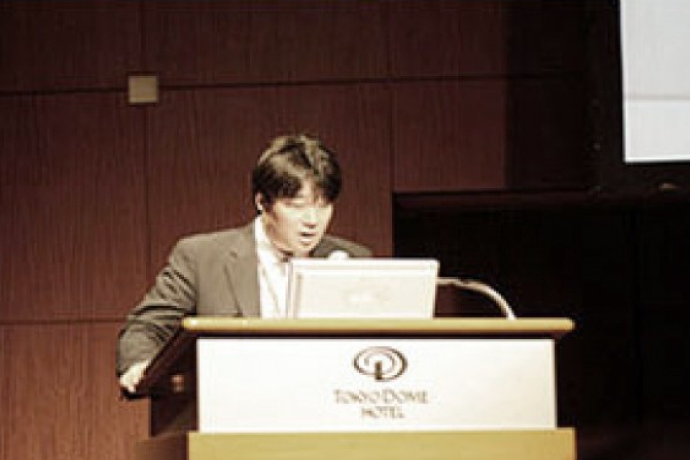 동경에서 열린 일본 성형외과 학회 최초 발표