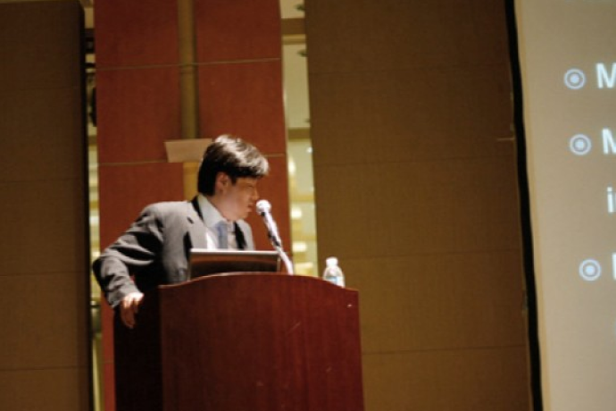 IMEX2009 의료정보 박람회 최소절개 안면거상술 강연
